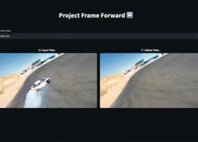 ابزار هوش مصنوعی ادوبی با ویرایش فریم ها، کل ویدیو را تغییر می دهد ابزار هوش مصنوعی ادوبی با ویرایش فریم ها، کل ویدیو را تغییر می دهد